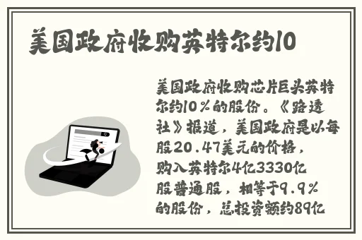 718sx吃瓜娱乐去哪里了