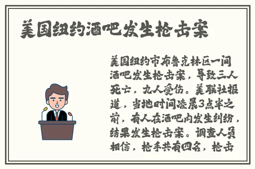 亚洲天堂海角黑料